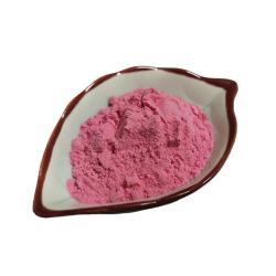 Витамин B12 в порошке для сырья (арт. 25-17072403)