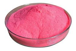 Витамин B12 в порошке для сырья (арт. 25-17072403)