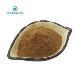 Экстракт козьего райского зерна Galega Officinalis 10:1 (арт. 25-17072406)