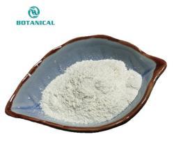 Аминопептидаза 99% чистоты в порошке (арт. 25-17072414)