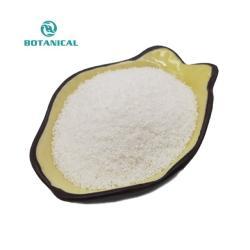 Пробиотический порошок Lactobacillus Casei для молочных продуктов (арт. 25-17072415)