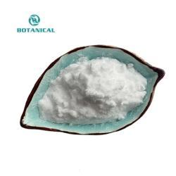 Витамин C магния фосфат для пищевых продуктов (арт. 25-17072423)