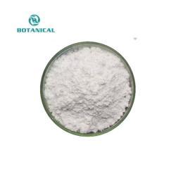 Порошок L-фенилаланина 99% (арт. 25-17072446)