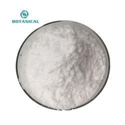 Пищевая добавка высокого качества L-Тирозин 99% в порошке (арт. 25-17072460)