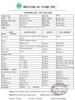 Экстракт гриба рейши в капсулах с 30% полисахаридов (арт. 25-17072489)
