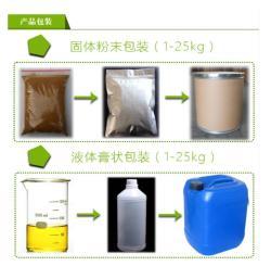 Экстракт шиитаке с полисахаридами для здоровья (арт. 25-17072493)