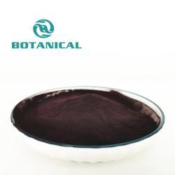 Пищевой пигмент E25 водорастворимый натуральный краситель красный сорго (арт. 25-17072505) - Натуральный краситель E25 красный сорго (арт. 25-17072505)