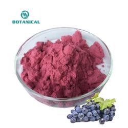 Пудра антоциана из кожуры красного винограда 100% натуральная (арт. 25-17072506) - Натуральная пудра антоциана из виноградной кожуры (арт. 25-17072507)