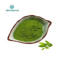 Пигмент для десертов на основе зеленого чая, растворимый в воде, натуральный (арт. 25-17072507) - Зеленый чайный пигмент для десертов (арт. 25-17072508)