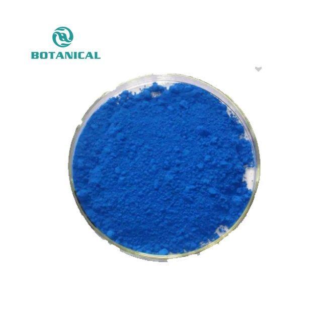 Экстракт гардении для окраски растений (арт. 25-17072515)