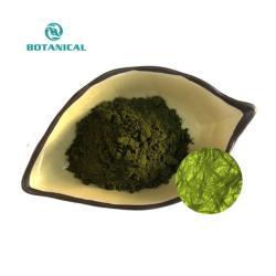 Органический порошок AFA из Aphanizomenon Flos-Aquae (арт. 25-17072527)