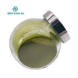 Порошок зеленого чая Матча для церемонии (арт. 25-17072558)