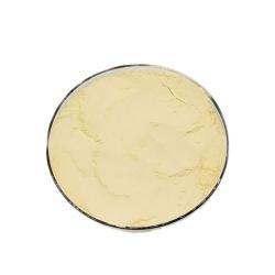 Порошок сока Юдзу, Помело, Шаддок и Цитрусовых для освежающего напитка (арт. 25-17072560)