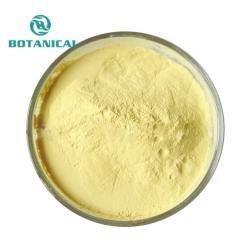 Органический порошок сосновой пыльцы для пищи (арт. 25-17072566) 