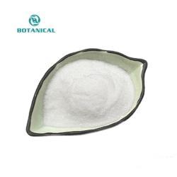 Порошок натриевой соли динатрия 5-инозината для органических продуктов (арт. 25-17072586)