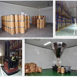 Антиоксидант пищевой Butyl Hydroxyanisole BHA (арт. 25-17072589)