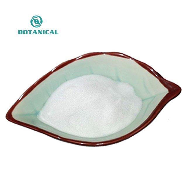 Порошок натрия метилпарабена (арт. 25-17072595)