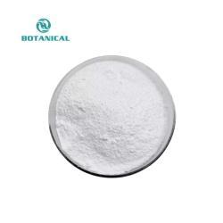 Порошок натрия метилпарабена (арт. 25-17072595)