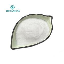 Порошок натрия эриторбата E316 (арт. 25-17072596)