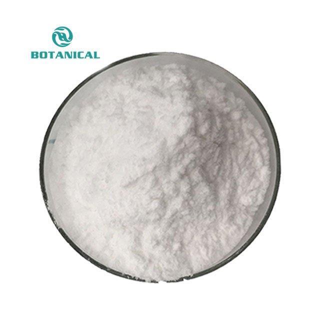 Бензойная кислота (арт. 25-17072596)