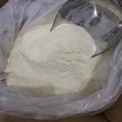 Пищевая добавка из семян тамаринда с натуральными полисахаридами (арт. 25-17072605)