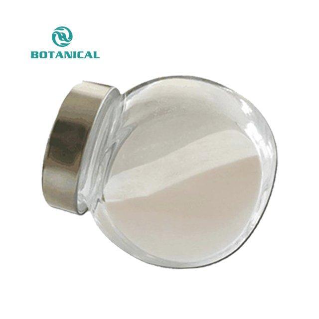 Пищевой порошок полифруктозы (арт. 25-17072626)