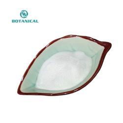 Пищевая добавка с фрукто-олигосахаридами 98% (арт. 25-17072627)