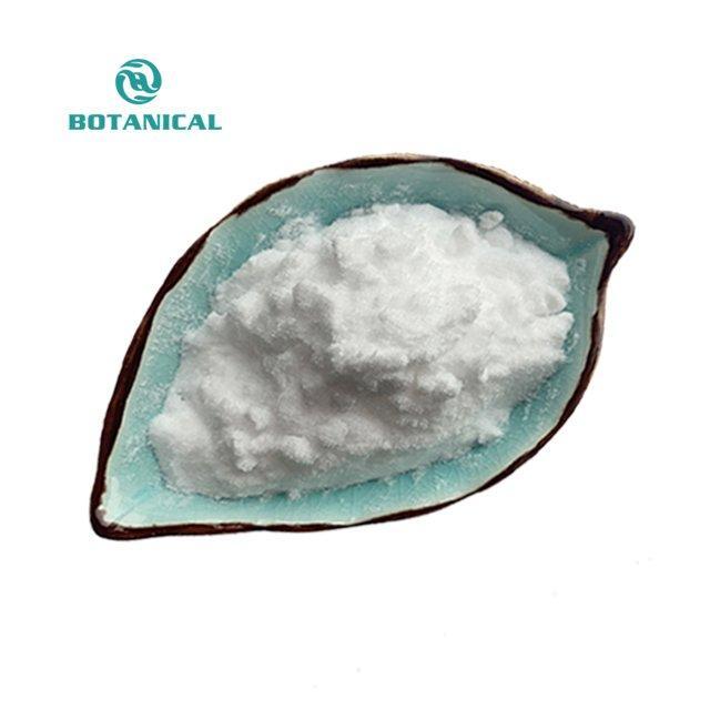 Порошок подсластителя Tagatose 99% высокого качества (арт. 25-17072627)