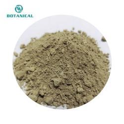 Экстракт граната косметического качества с эллаговой кислотой 40% в порошке (арт. 25-17072631)