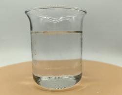 Отбеливающий косметический препарат с витаминами 3-O-этил-L-аскорбиновой кислоты 99% (арт. 25-17072637)