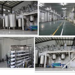 Экстракт слизи улитки для ухода за кожей (арт. 25-17072649)