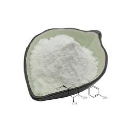 Отбеливающий порошок для кожи (арт. 25-17072658)