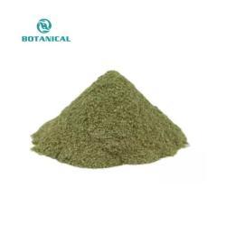 Пищевой порошок из натурального водорослевого экстракта (арт. 25-17072660)