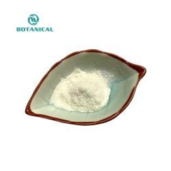 Порошок ванильный для напитков и десертов с натуральным вкусом (арт. 25-17072661)