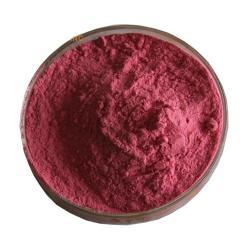 Пудра розовых лепестков для ухода за кожей, концентрированная лиофилизированная (арт. 25-17072662) - Пудра розовых лепестков для кожи, лиофилизированная концентратция (арт. 25-17072663)