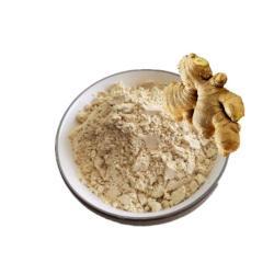 Экстракт корня имбиря с гингеролом для здоровья и бодрости (арт. 25-17072663)