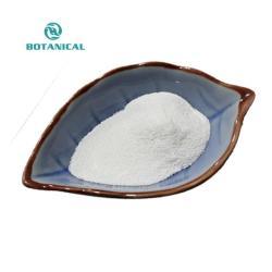 Пищевой порошок из моллюсков (арт. 25-17072680)