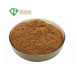 Экстракт Экдизона из Креветок и Крабов 90% (арт. 25-17072686)