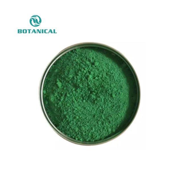 Пищевая добавка Зеленая Спирулина (арт. 25-17072691)