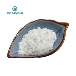 Пудра гидролизованного эластина из экстракта бонито для укрепления и увлажнения кожи (арт. 25-17072701)