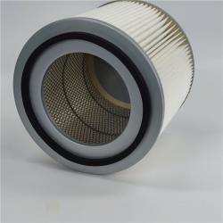 Фильтр воздушный промышленный для пылесборника из нетканого спанбонда (арт. 25-28071704)