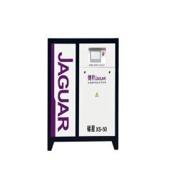 Воздушный компрессор с винтовым механизмом 50HP Jaguar Permanent Magnet VSD (арт. 25-28071736)