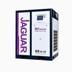 Винтовой компрессор Jaguar Suit Industry 60HP Xs-60 (арт. 25-28071737)