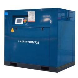 Компрессор Kaishan с буровым молотком 15кВт для горнодобывающей промышленности (арт. 25-28071746)