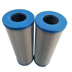 Фильтр гидравлического масла Replace Cartridge 304535 (арт. 25-28071775)