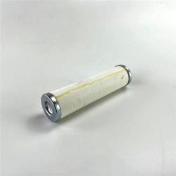 Фильтр масляного тумана для вакуумного насоса (арт. 25-28071790)