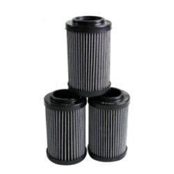 Фильтр гидравлический стекловолоконный складной 10мкм (арт. 25-28071797)