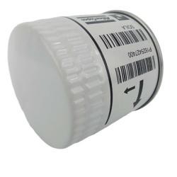 Фильтр масляный высокого качества 1625427400 1625427450 1625426100 (арт. 25-28071837)