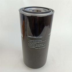 Фильтр масляный для компрессора воздуха Kaeser 6.3464.0 (арт. 25-28071912)