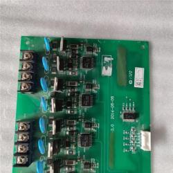 Виброплата для сортировки цветов MEYER Special Parts MY10047-TYZDQD-2.0 (арт. 25-28072006)